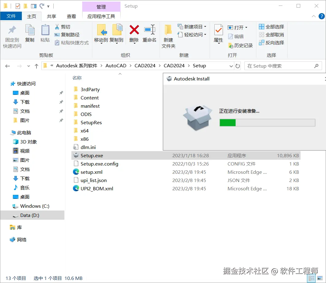 new_3