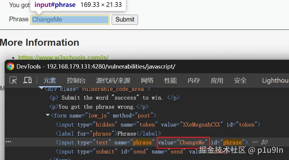 image-20260407132234458.png