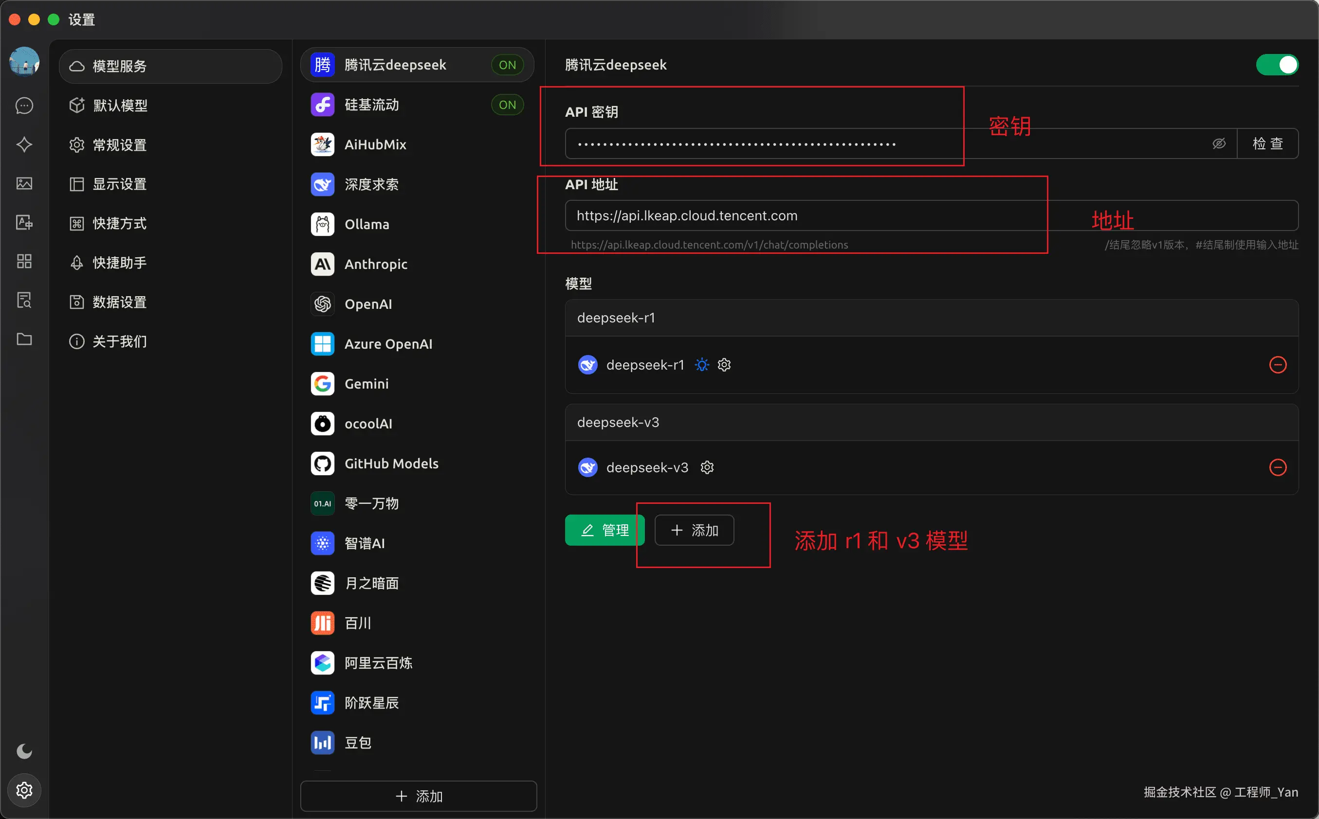 1739013747697-v2ZiCg