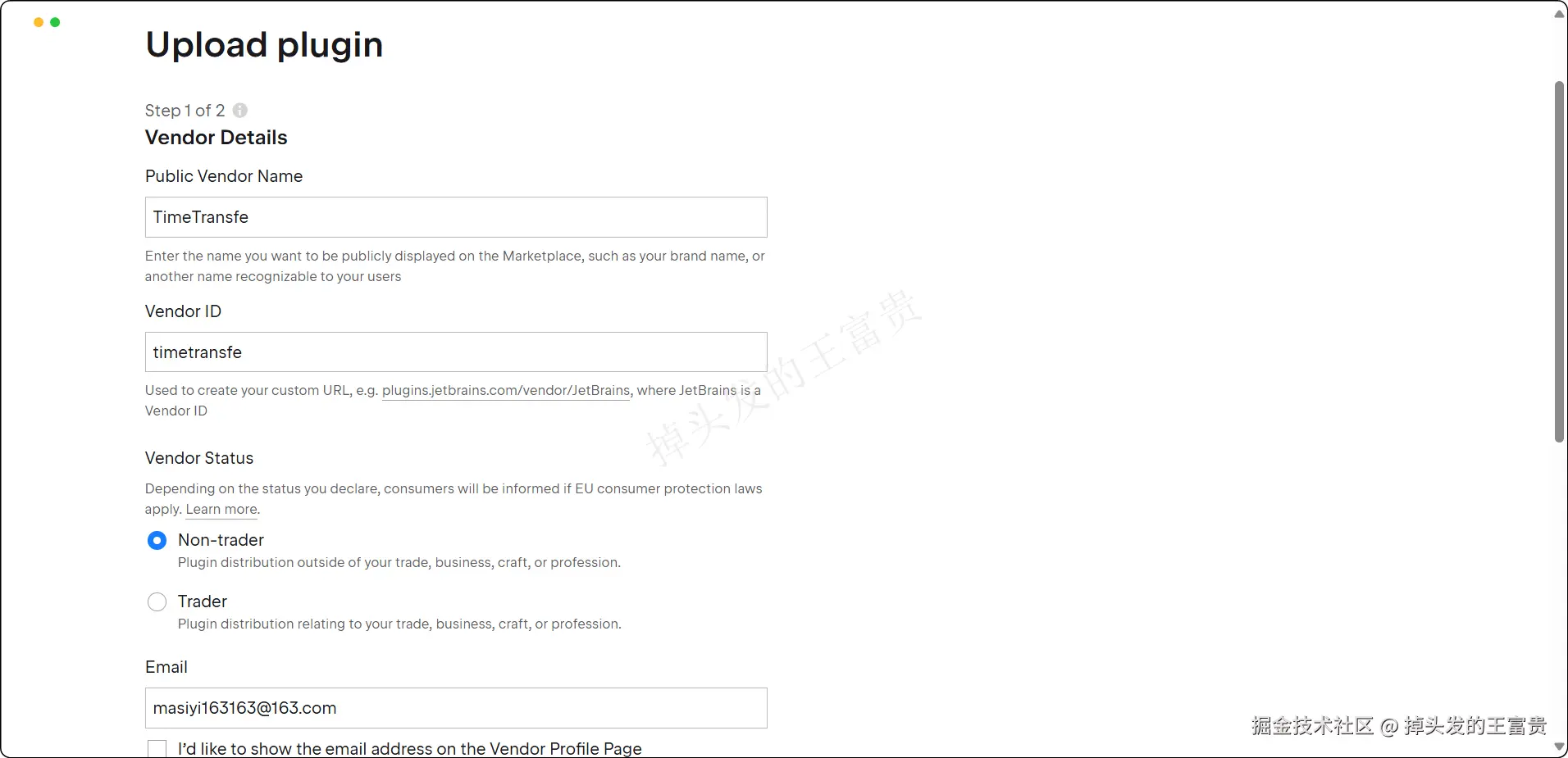 image-20251101220806775