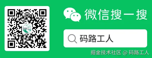 mp.weixin.qq.com_cgi-bin_settingpage_t=setting_index&action=index&token=2028891395&lang=zh_CN.png