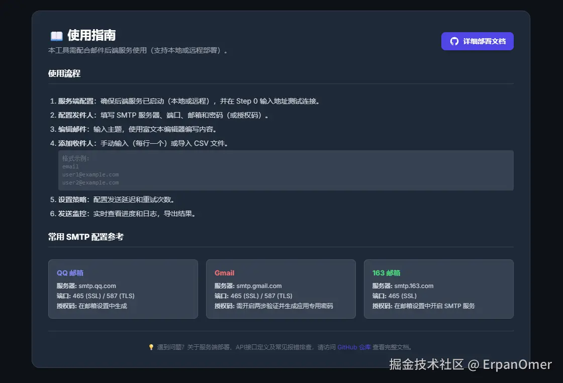 screenshot-20260112-120615.png