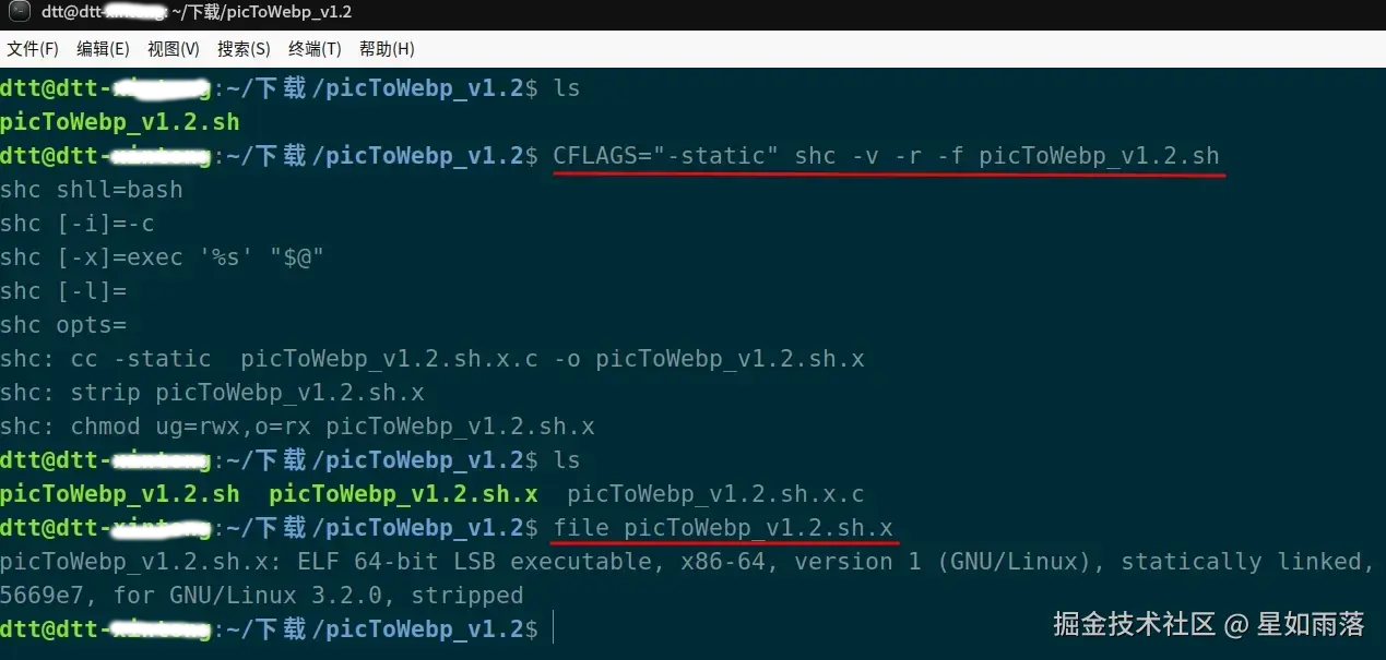 2024-10-21_linux_shc_01.webp