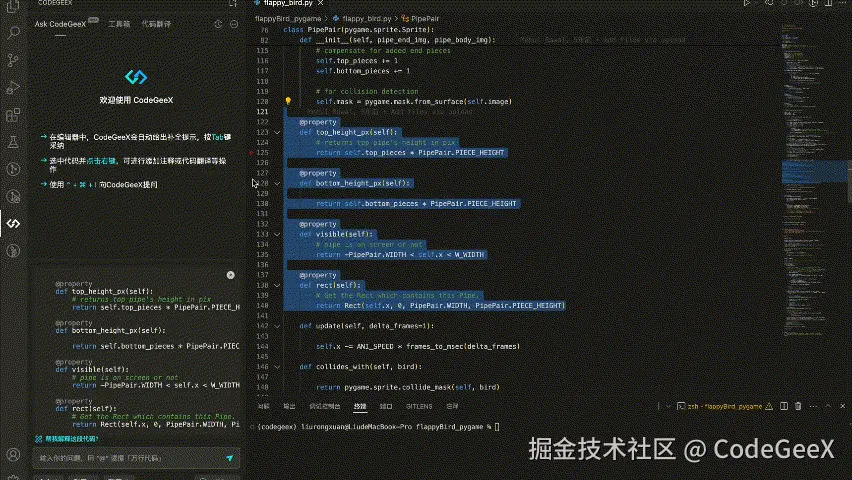 超能力1解释代码.gif