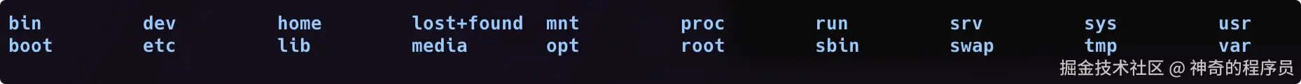 image-20251217235434358