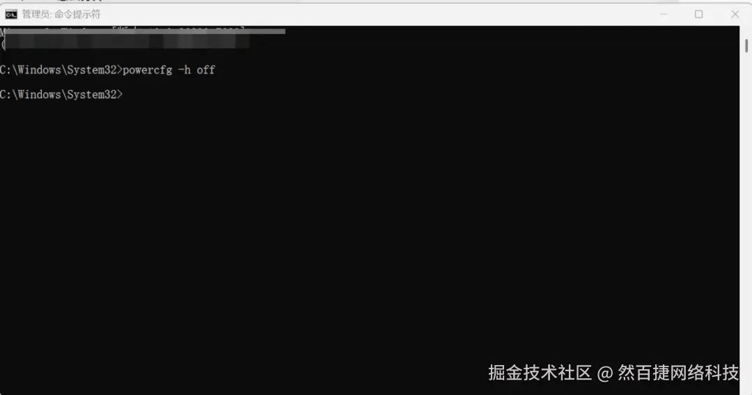 电脑C盘变红了怎么清理