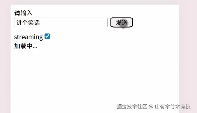 %E5%B1%8F%E5%B9%95%E5%BD%95%E5%88%B6%202025-07-15%20232833_converted.gif