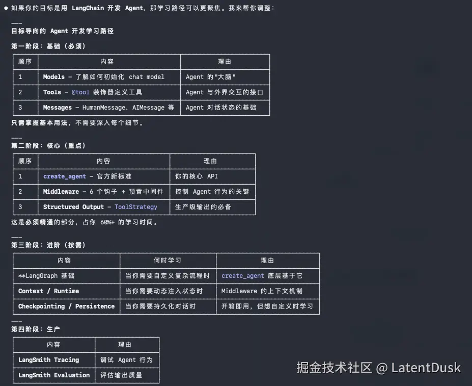 截屏2026-04-11 22.54.52.png