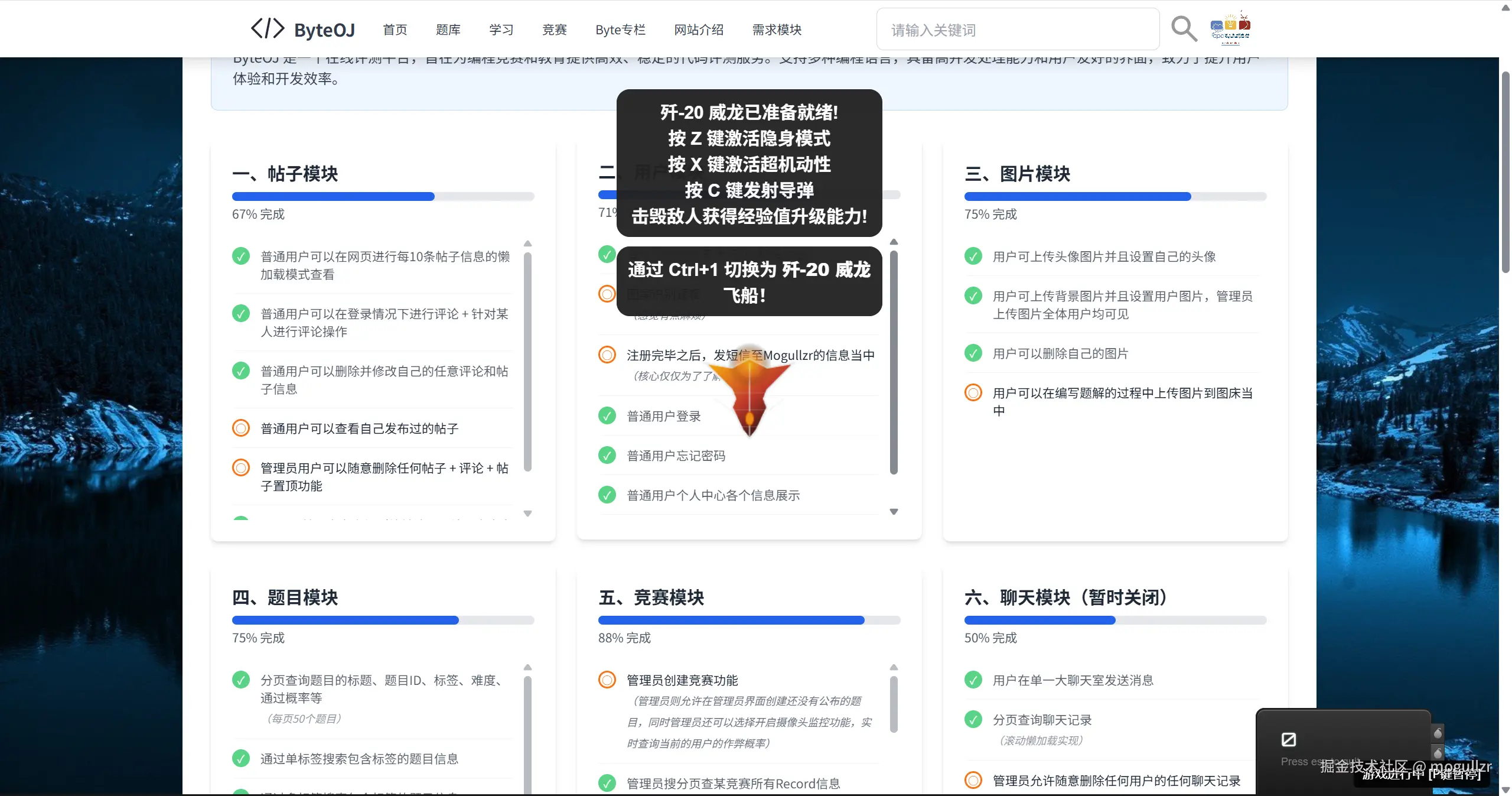 image-20250808142726264