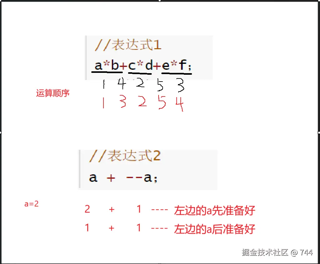 屏幕截图 2024-11-10 122601.png