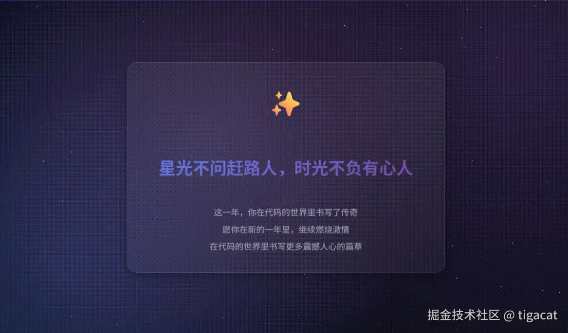 屏幕截图 2026-01-01 151746.png