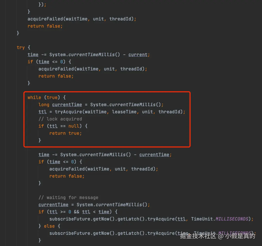 Redis 分布式锁15问 - 图23