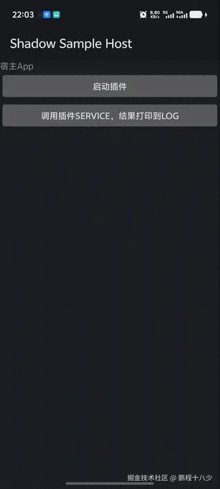 shadow3.gif