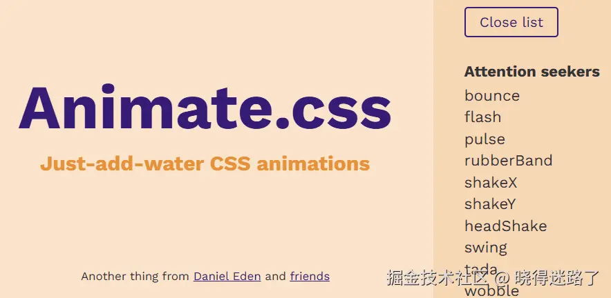 animate.css