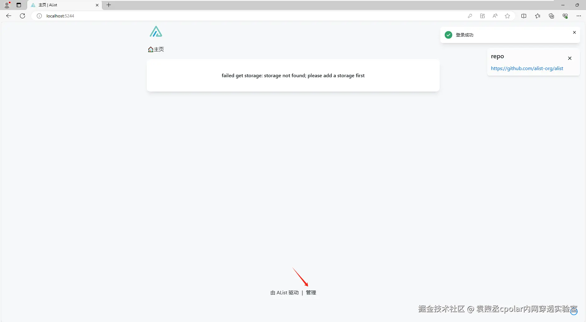 baf4a51d58cfc5e92641fe26e3048e5