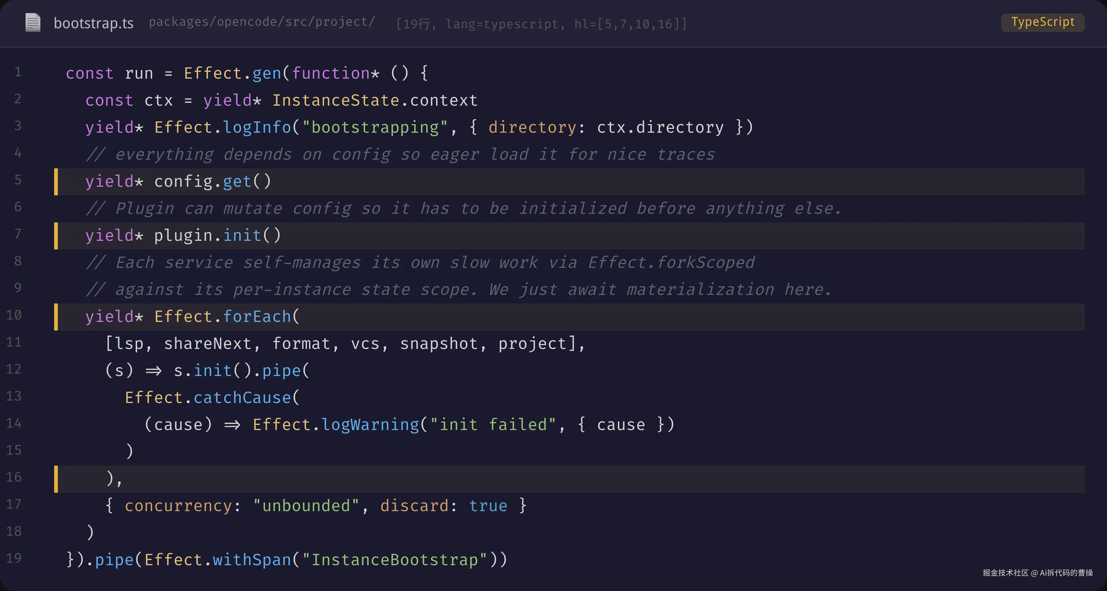 bootstrap.run 初始化顺序