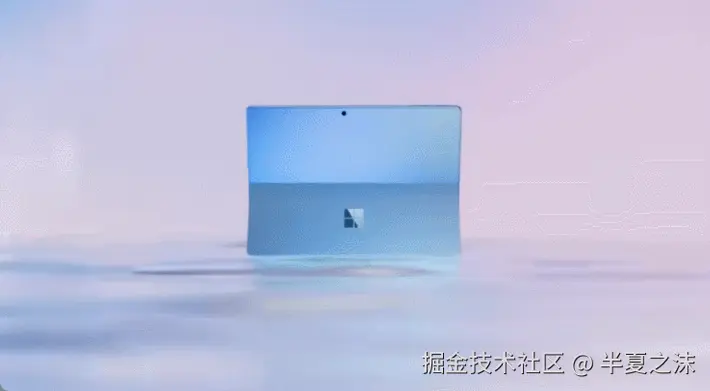 Surface