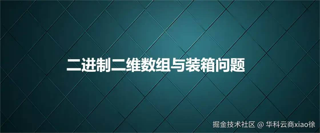 a6.png
