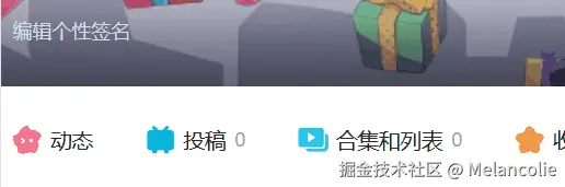 bilibili.gif