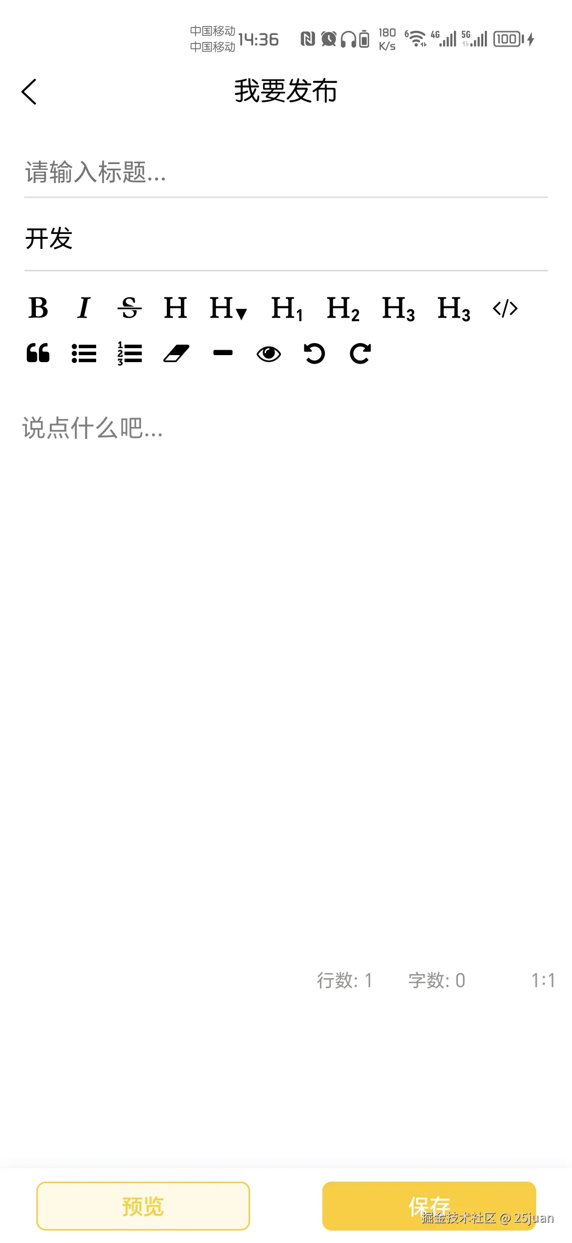 Screenshot_20250116_143617.jpg