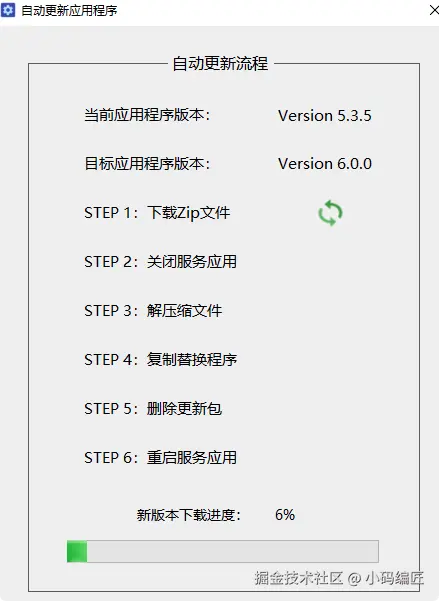 QQ_1763277907894.png