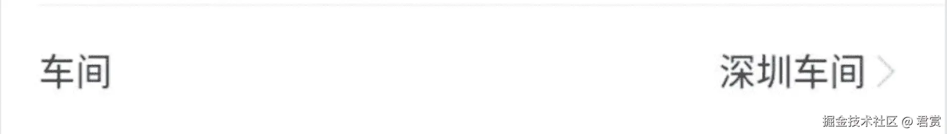 image-20211130162551419