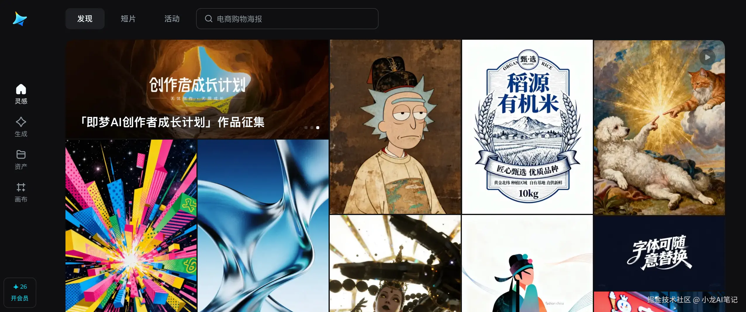 5f14bb07deae153354c85c6c728722f3.png