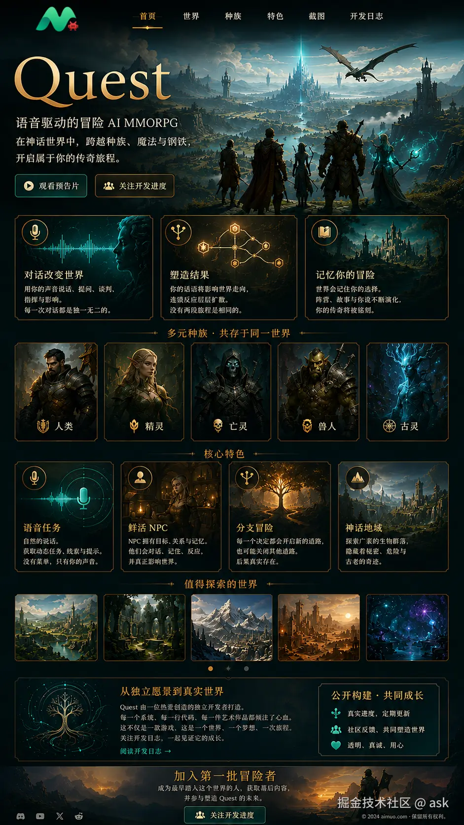 16563b04-fd35-450b-a13d-9bcd6694ded7.png