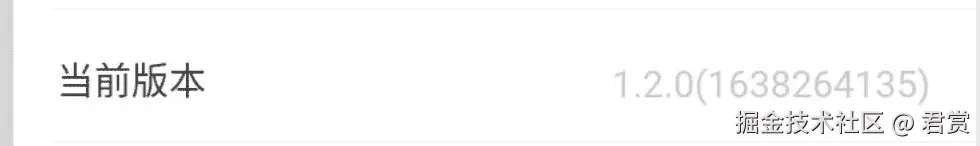 image-20211201090524227