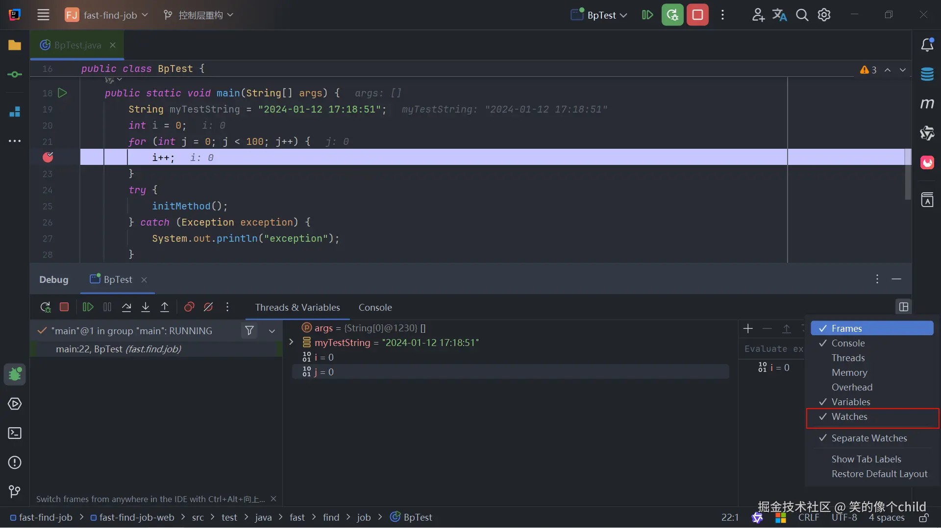 image-20241117084758912