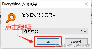 image-20250404174619939