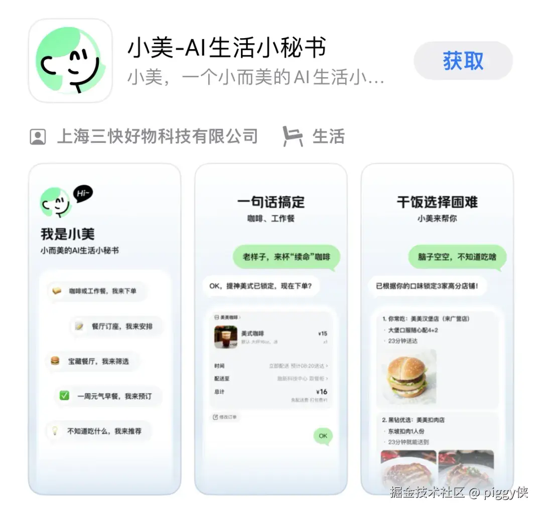 11.webp