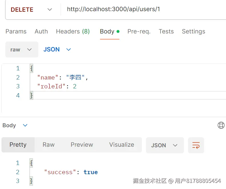 屏幕截图 2026-03-16 101012.png