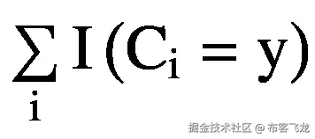 \sum \limits_{\mathrm{i}}\mathrm{I}\left({\mathrm{C}}_{\mathrm{i}}=\mathrm{y}\right)