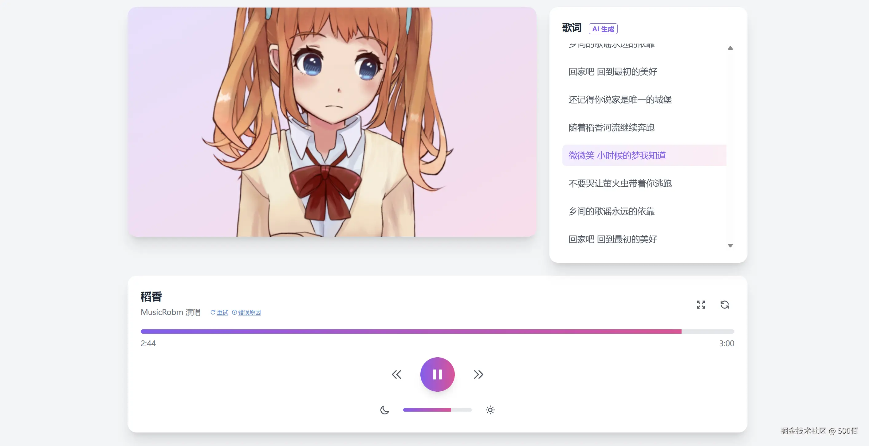 image-20260119170314597.png
