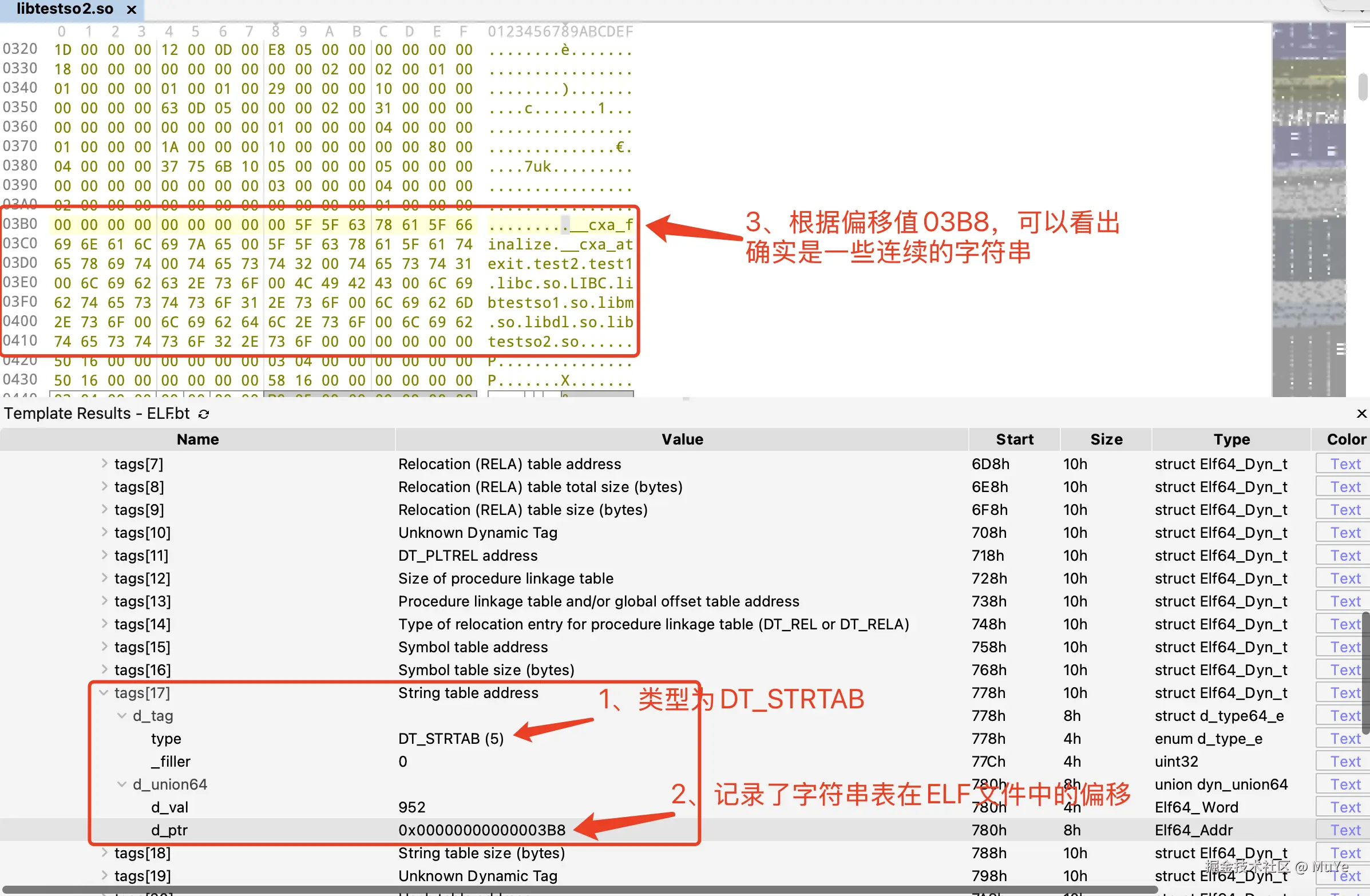 Android Hook - 动态加载so库4.png