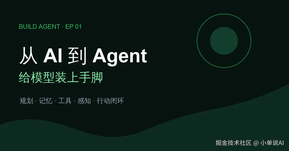 cover.svg