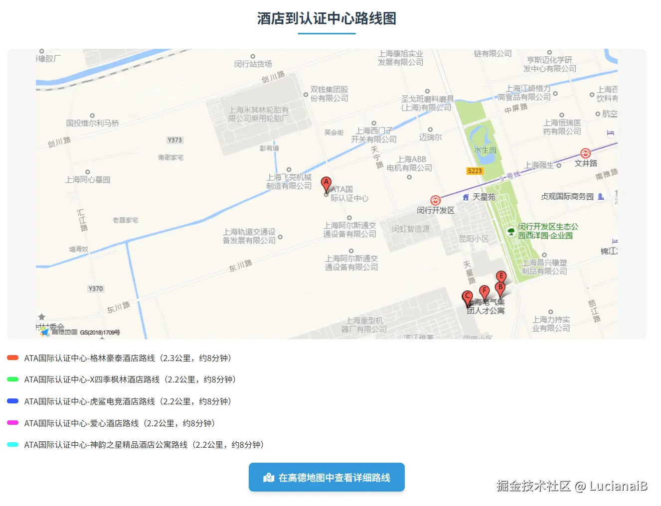 image-20250513195935401.png
