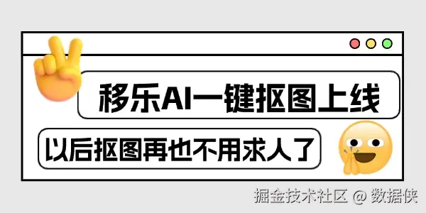 趣味emoji微信公众号封面首图.jpg