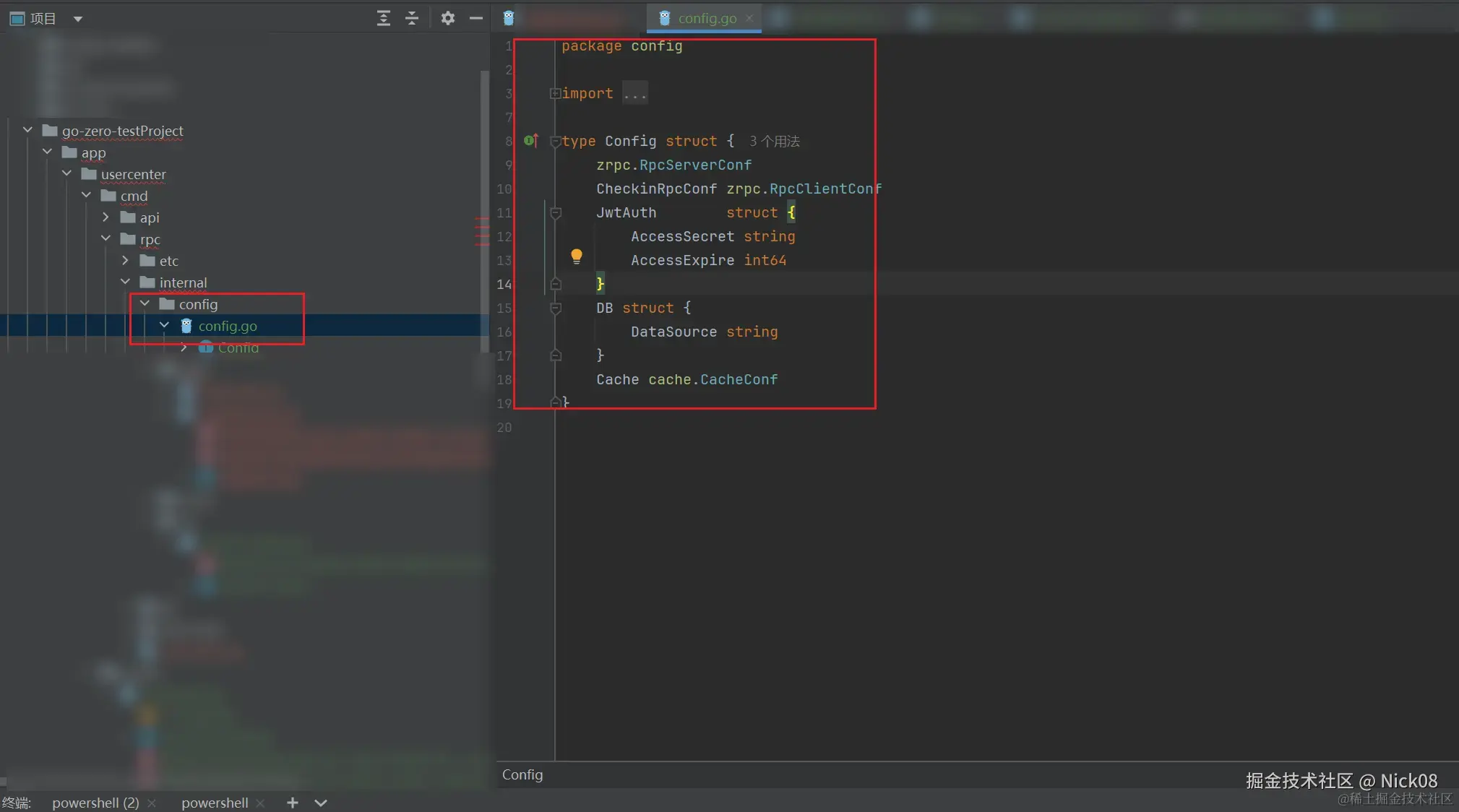 image-20240616172540806
