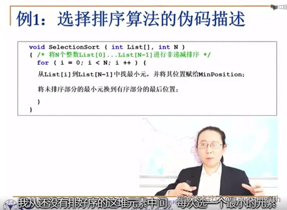 image-18.png