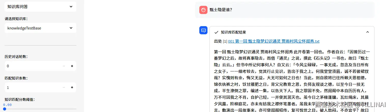 2025-07-24 14 55 05.png