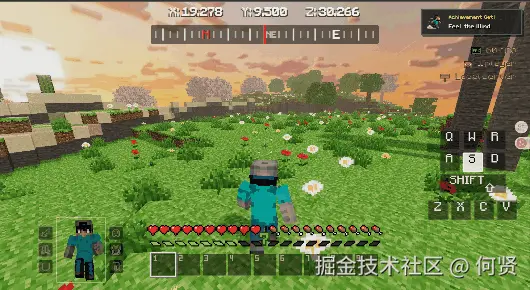 八向移动-状态.gif