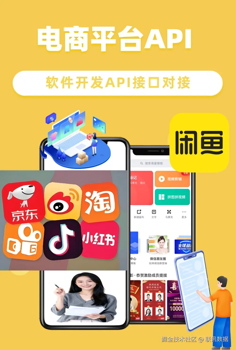 封面_毒霸看图.jpg