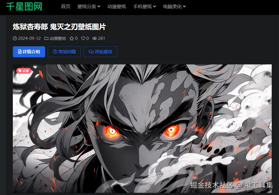 1744769324041.png