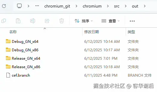 cefclient