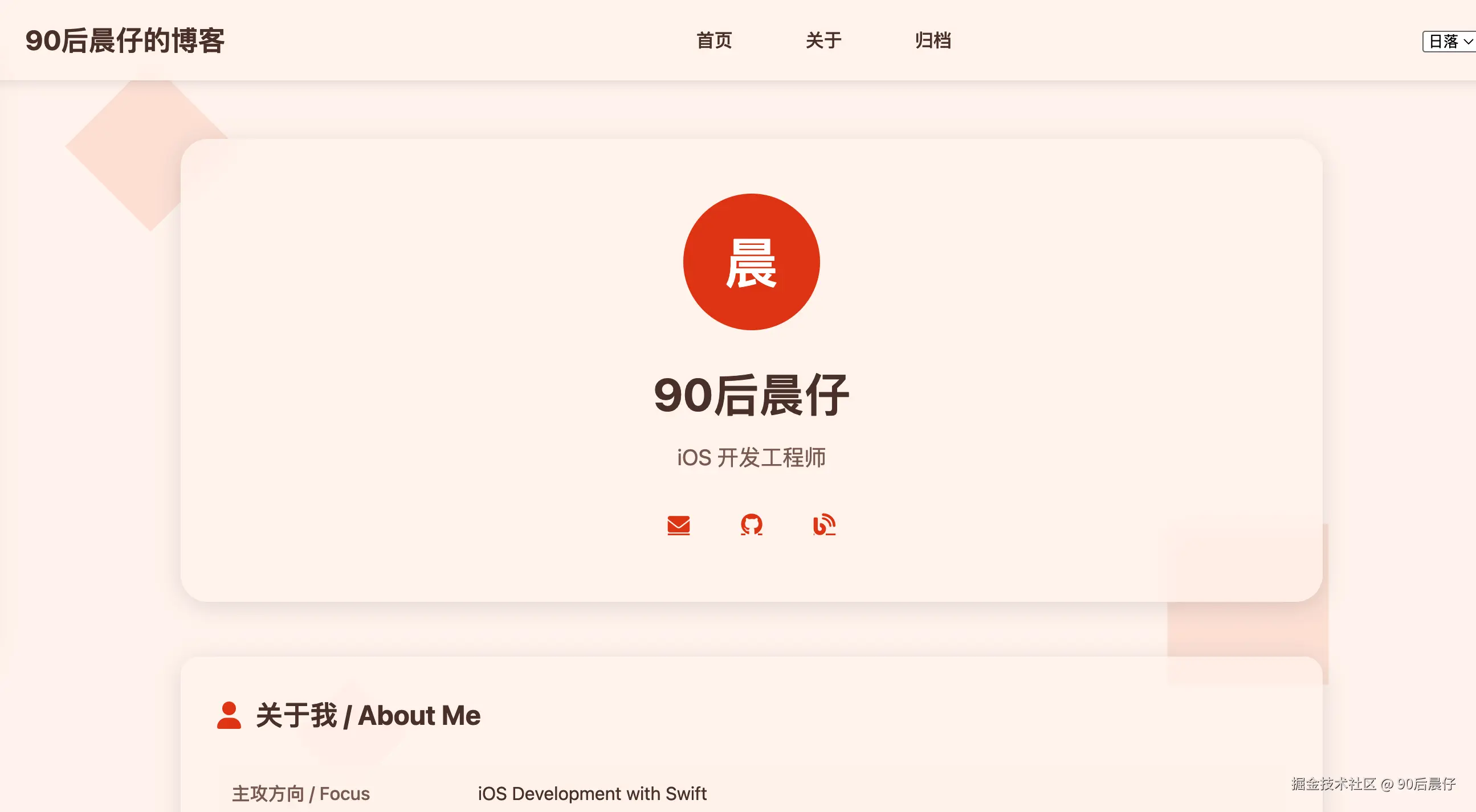 效果图_2.png