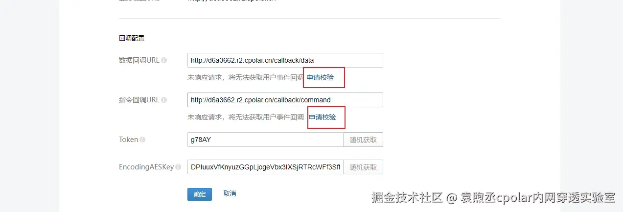 image-20240110115712774