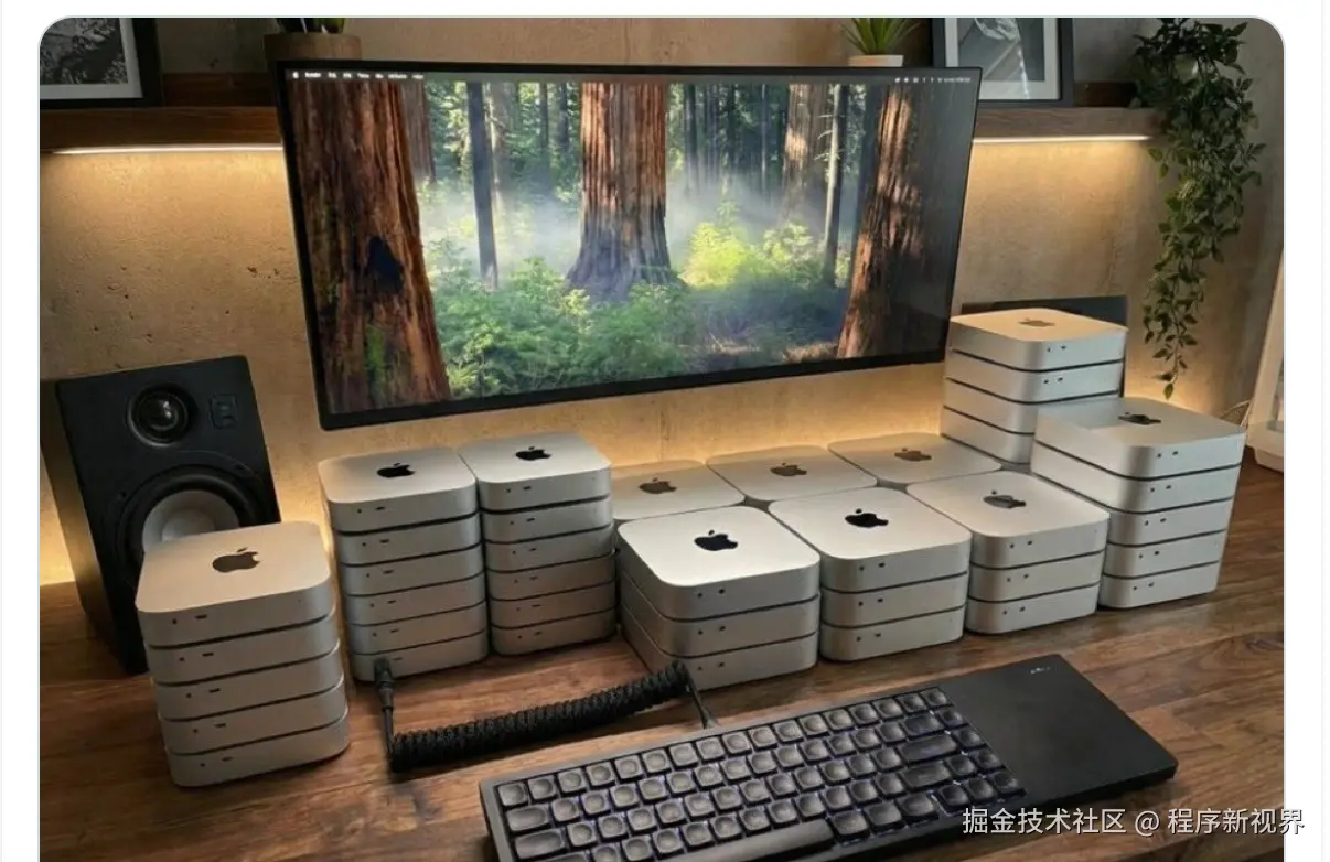 Mac mini
