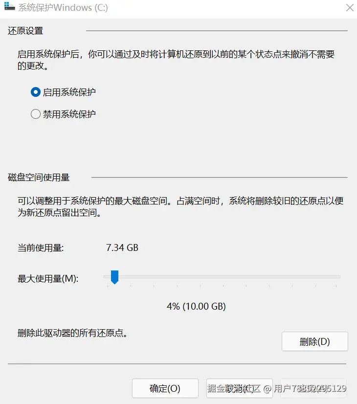 SongShuo_14-1650017263524.png